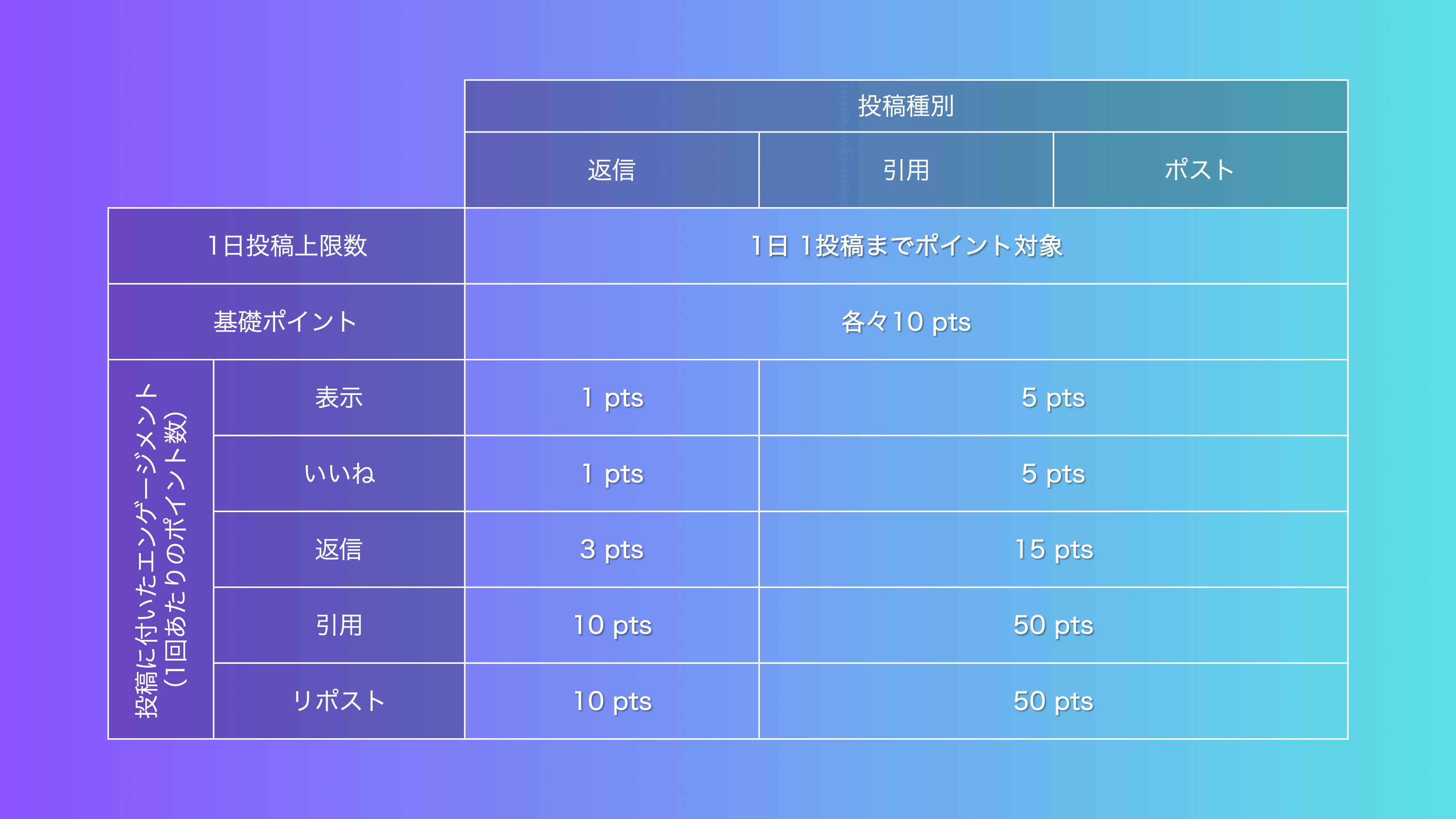 jp.png
